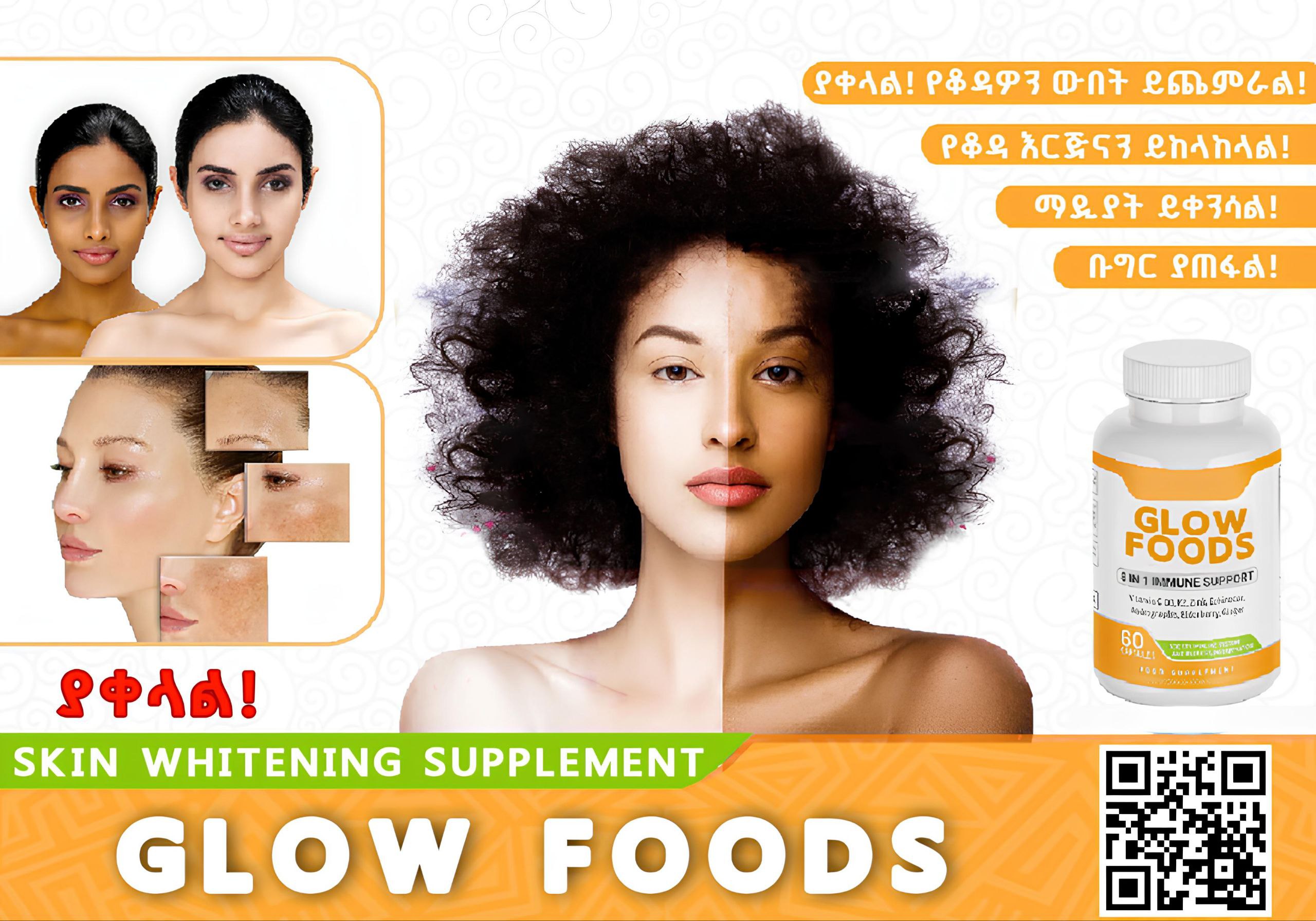 Glow Foods Spotlight: L-Glutathione – Your Secret to Radiant Skin